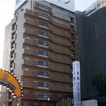 Toyoko Inn Kobe Minatogawa Koen Zewnętrze zdjęcie