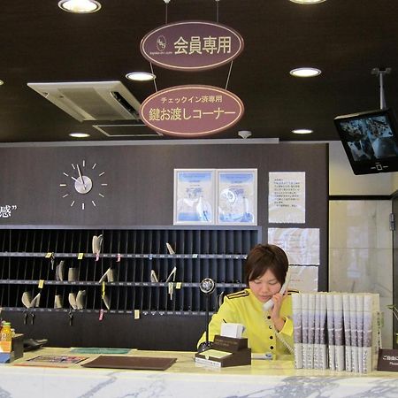 Toyoko Inn Kobe Minatogawa Koen Zewnętrze zdjęcie