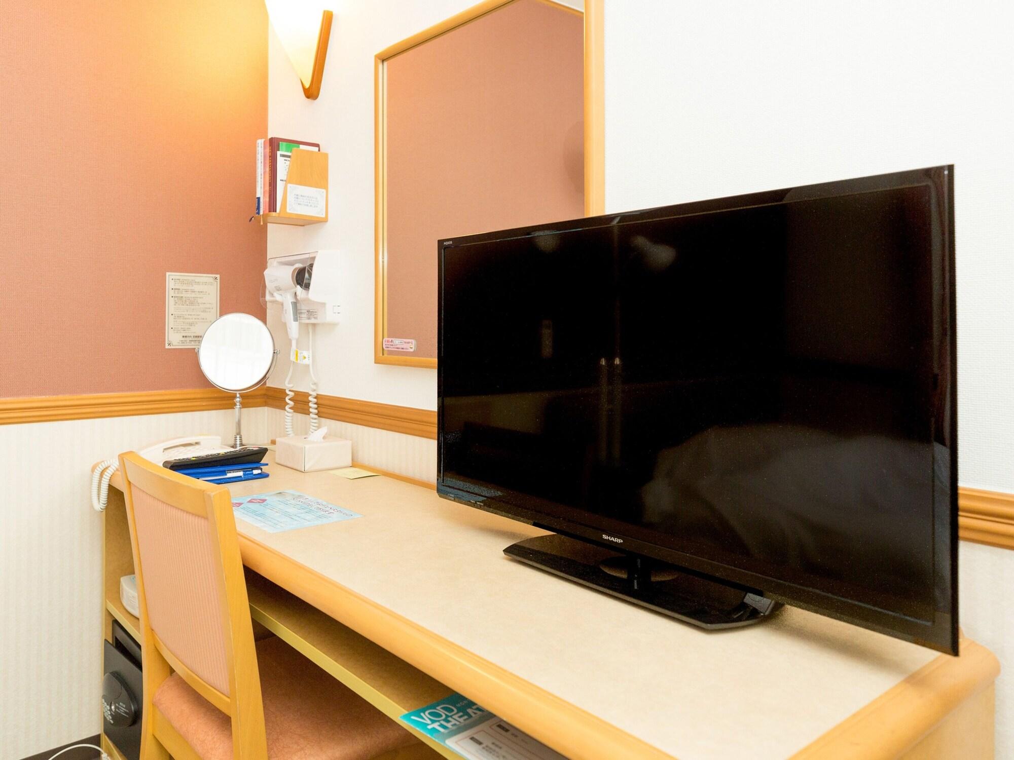 Toyoko Inn Kobe Minatogawa Koen Zewnętrze zdjęcie
