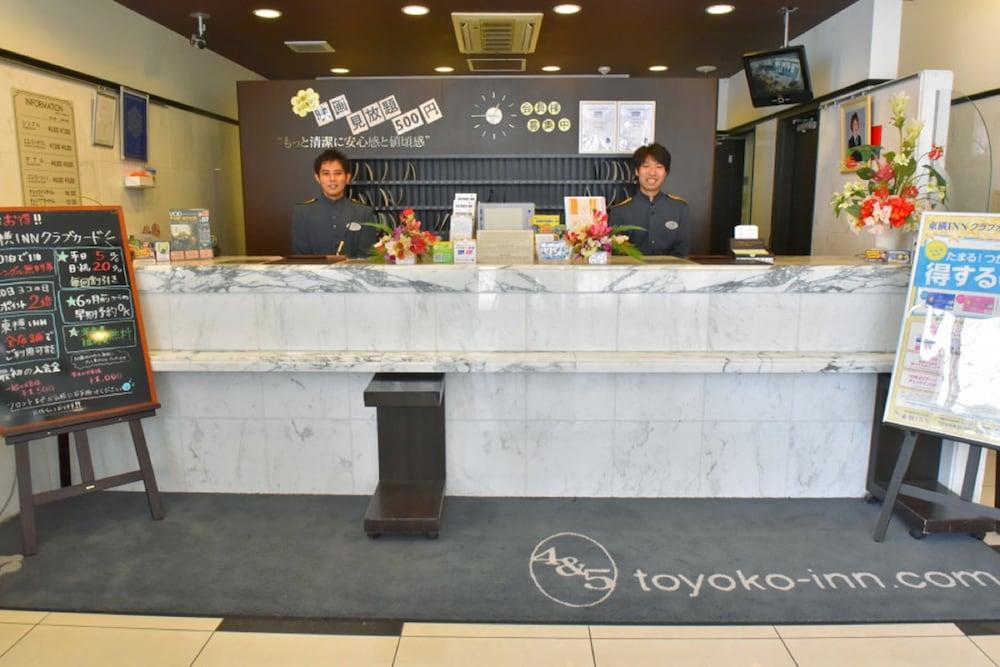 Toyoko Inn Kobe Minatogawa Koen Zewnętrze zdjęcie