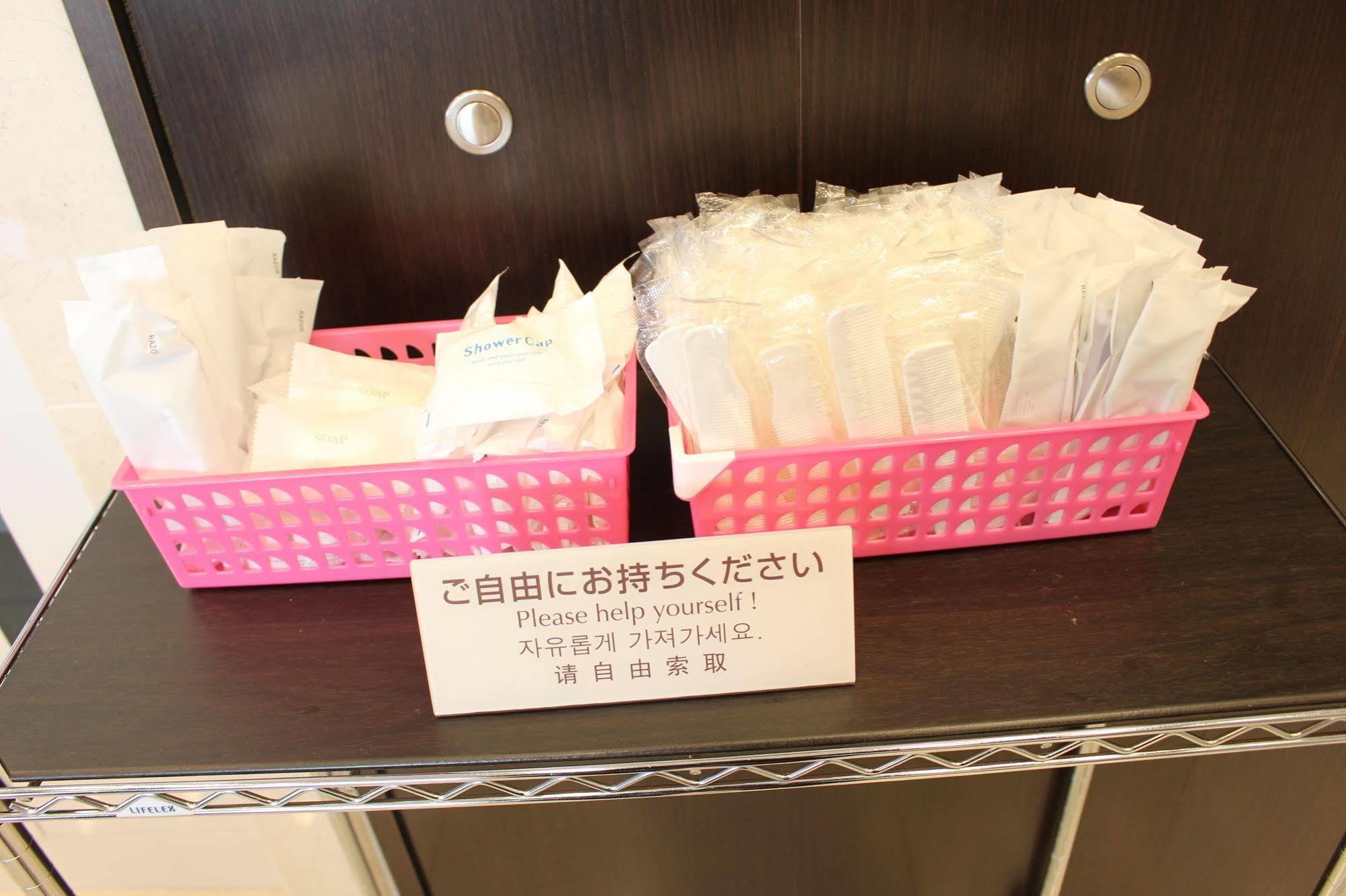 Toyoko Inn Kobe Minatogawa Koen Zewnętrze zdjęcie