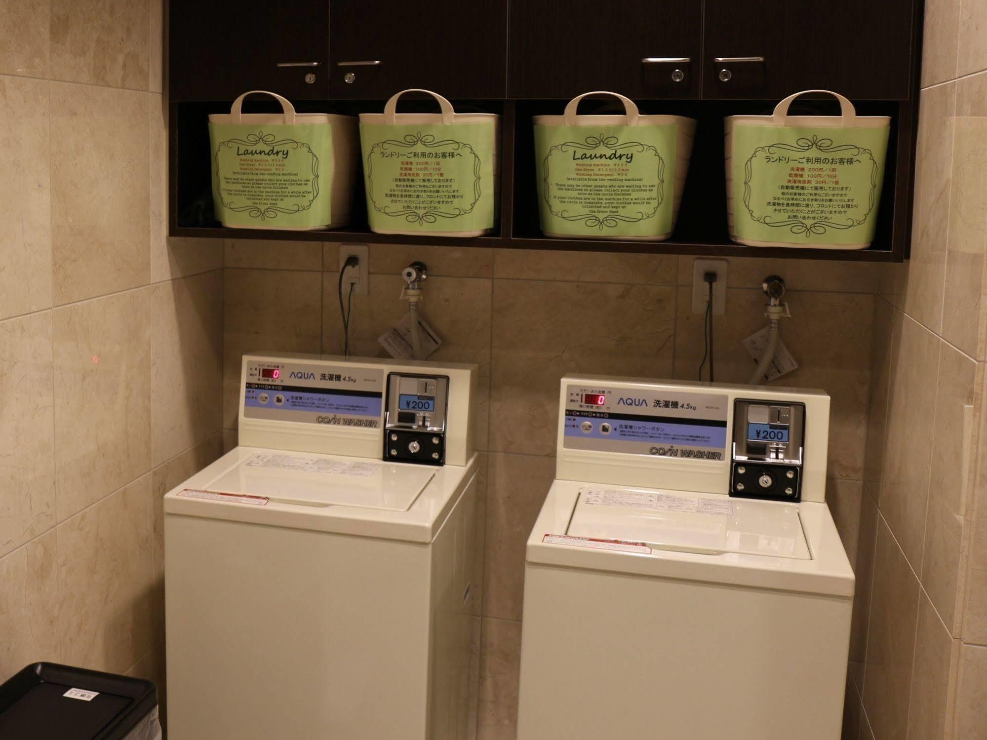 Toyoko Inn Kobe Minatogawa Koen Zewnętrze zdjęcie