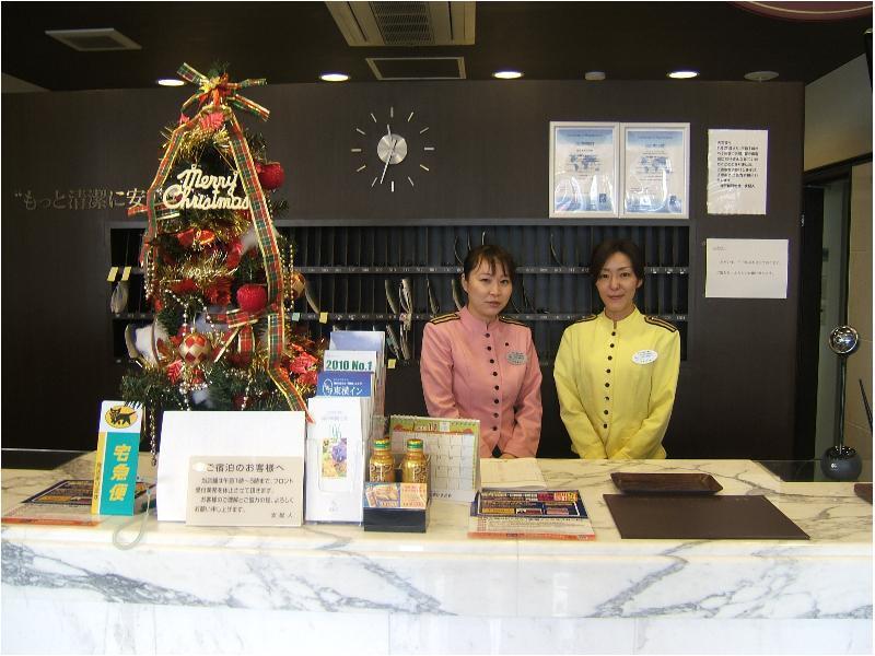 Toyoko Inn Kobe Minatogawa Koen Zewnętrze zdjęcie